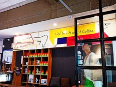-Nectar One Cafe(勇烈路n1店)