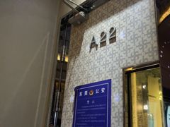 -K+PARTY连锁KTV(盈锋广场店)