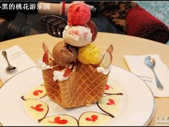 心花怒放-哈根达斯(皇城恒隆广场店)