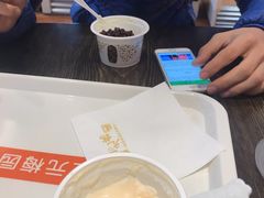 -三元梅园(玉泉路店)