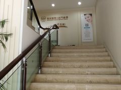 -杭州植得口腔