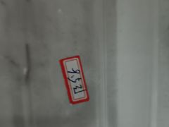 -艳阳天酒店(五里新村店)