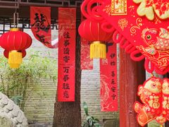 -天一阁博物院