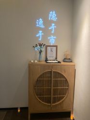 点击看大图 -梵隐SPA