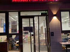 门面-新新湘菜馆(新中街二条店)