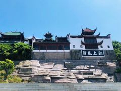 -重庆云阳龙缸景区