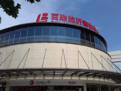 -百联临沂购物中心(临沂路店)