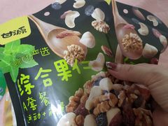 -全家便利店(金鱼胡同店)