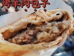 -中关村烤包子(中关村店)