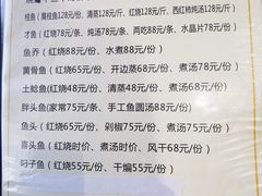 -旅宁大酒店