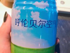 -很久以前羊肉串(大华三路店)
