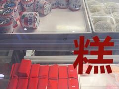 -大桶水·全国旗舰店(体育路店)