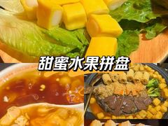 -探鱼·鲜青椒爽麻烤鱼(北京路天河城店)