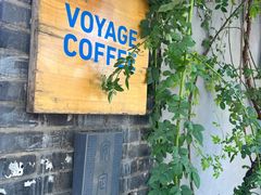 -VOYAGE COFFEE(北锣鼓巷店)
