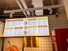 -长乐川式面馆·现炒浇头(石门二路店)