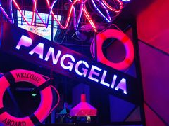 -胖哥俩肉蟹煲(万国店)