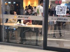 门面-麦当劳(民盈·国贸城店)