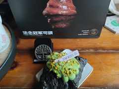 开心果竹炭可颂-FANEN法念·烘焙·甜点(万象城店)