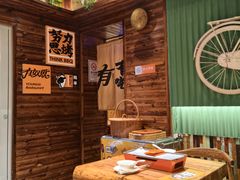 -有奴思烤肉·清真(正宁路店)
