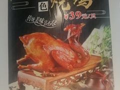 -聚百鲜海鲜烧烤私房菜(韩乐坊店)