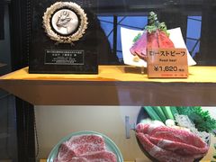 -モリタ屋(JR京都伊势丹店)