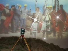 -陕西自然博物馆