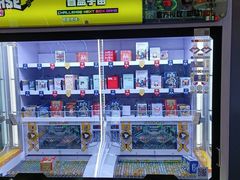 -汤姆熊欢乐世界(莘庄龙之梦店)