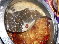 -贤合庄卤味火锅(勒泰中心店)