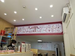 -一杯潮茶(福永店)