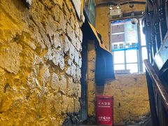 -玛吉阿米·餐吧