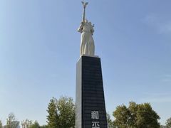 -侵华日军南京大屠杀遇难同胞纪念馆