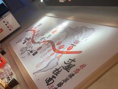 -寸屋拉面(凯德晶萃店)