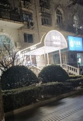 -呵呵造型