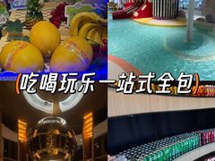 -涨巢·潮玩水疗局