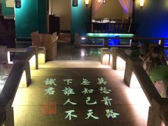 -佬麻雀·新湘菜(珠海金发购物中心店)