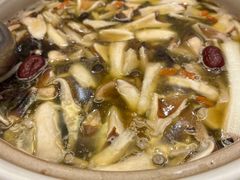 -珍品轩鲜菌火锅(眉山店)