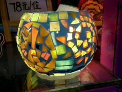-瓦匠工社·马赛克·积木拼图·亲子手工DIY