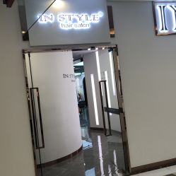 -CD Hair salon