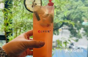 Peach Citrus Delight