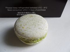 抹茶macaron-Paul Lafayet(K11 Art Mall店)