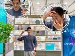 -宝岛眼镜(南京金鹰世界店)