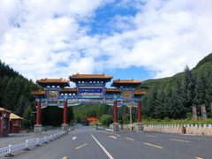 -塞罕坝国家级自然保护区