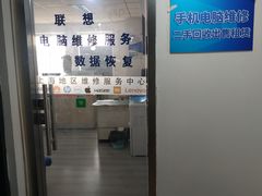 -电脑移动硬盘维修数据恢复西数wd希捷