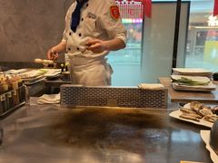 -上渔铁板烧(熙悦汇店)