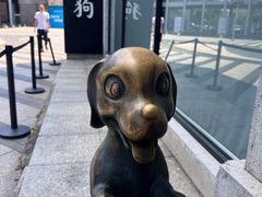 -缸鸭狗(天一广场店)