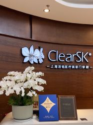 -洁铭新加坡医美