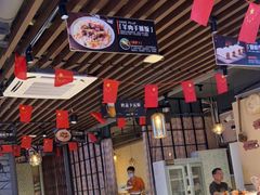 大堂-西域阿里马新疆菜·清真(桂花路店)