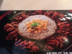 -味千拉面(郑州杉杉奥特莱斯购物广场店)