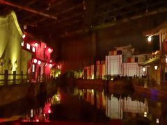 -郑州方特梦幻王国