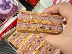 -读酥世家(宛平南路店)